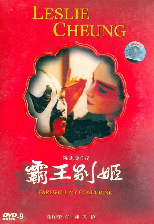 不动产权证第二页没公章
